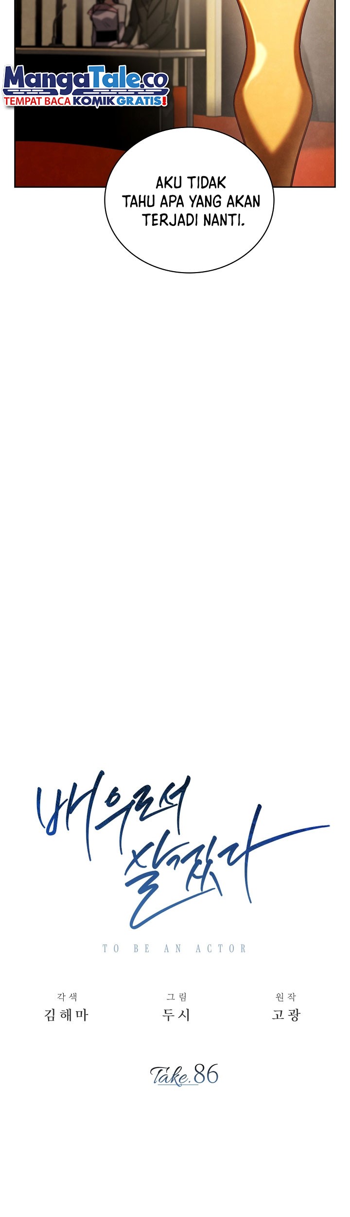 Be the Actor Chapter 86 Gambar 6