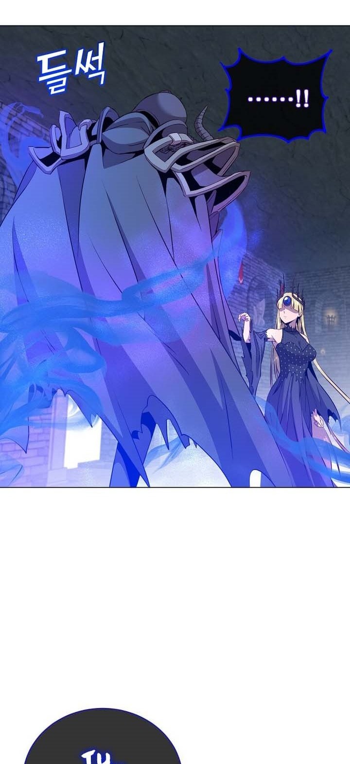 The MAX leveled hero will return! Chapter 167 Gambar 7