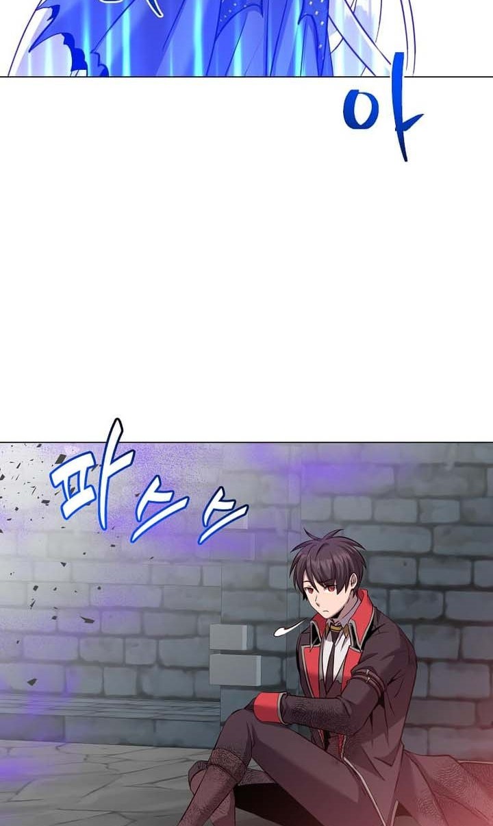 The MAX leveled hero will return! Chapter 167 Gambar 11