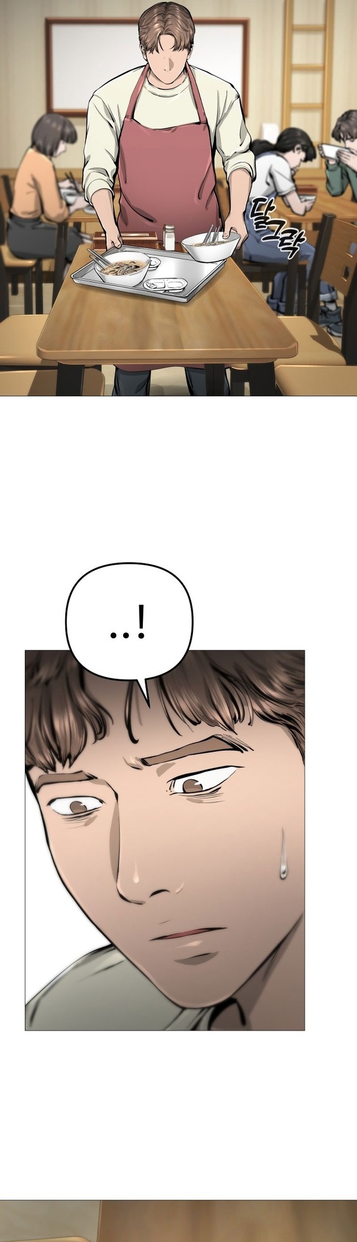 Famous Restaurant Chapter 21 Gambar 40