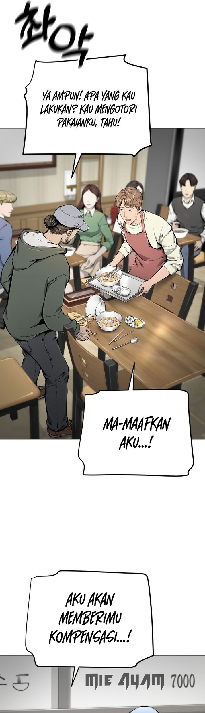 Famous Restaurant Chapter 21 Gambar 51