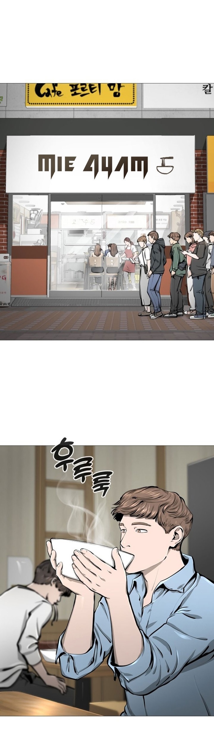 Famous Restaurant Chapter 21 Gambar 31