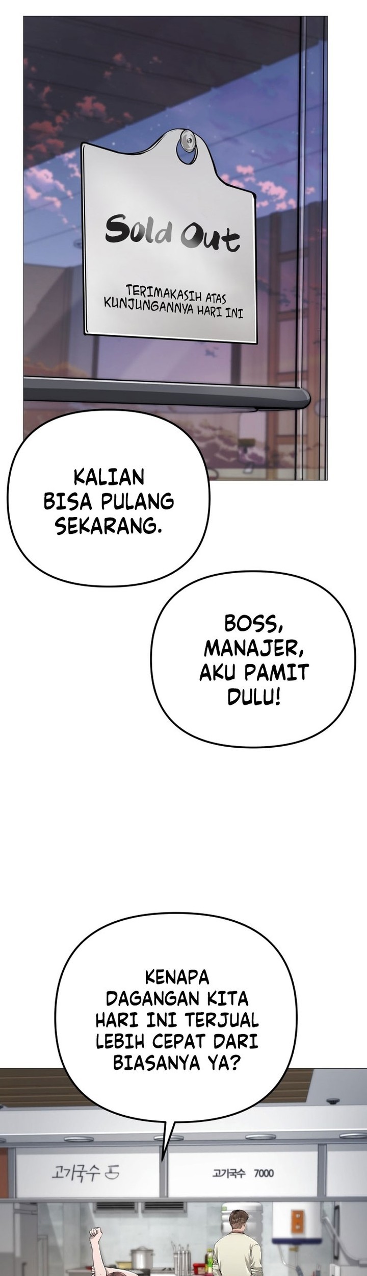 Famous Restaurant Chapter 21 Gambar 54