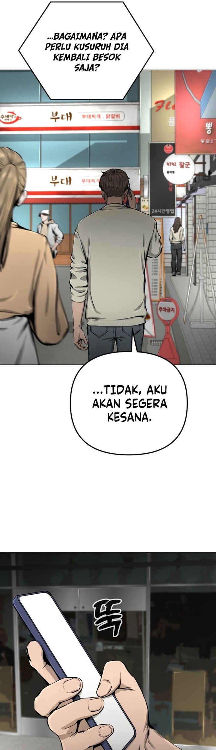 Famous Restaurant Chapter 21 Gambar 12