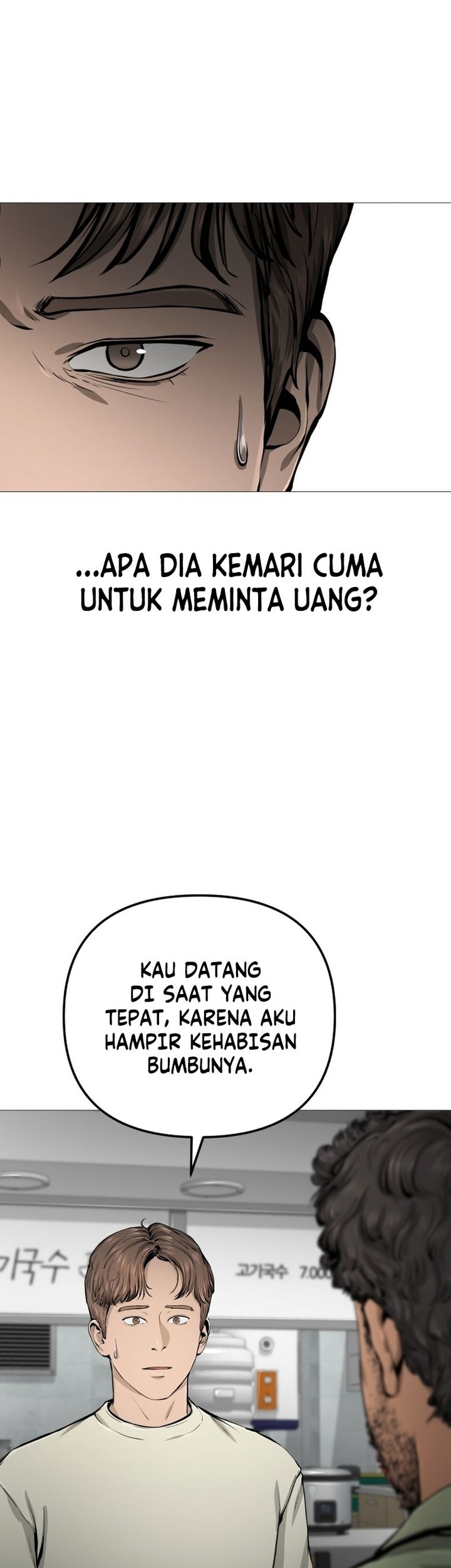 Famous Restaurant Chapter 21 Gambar 17