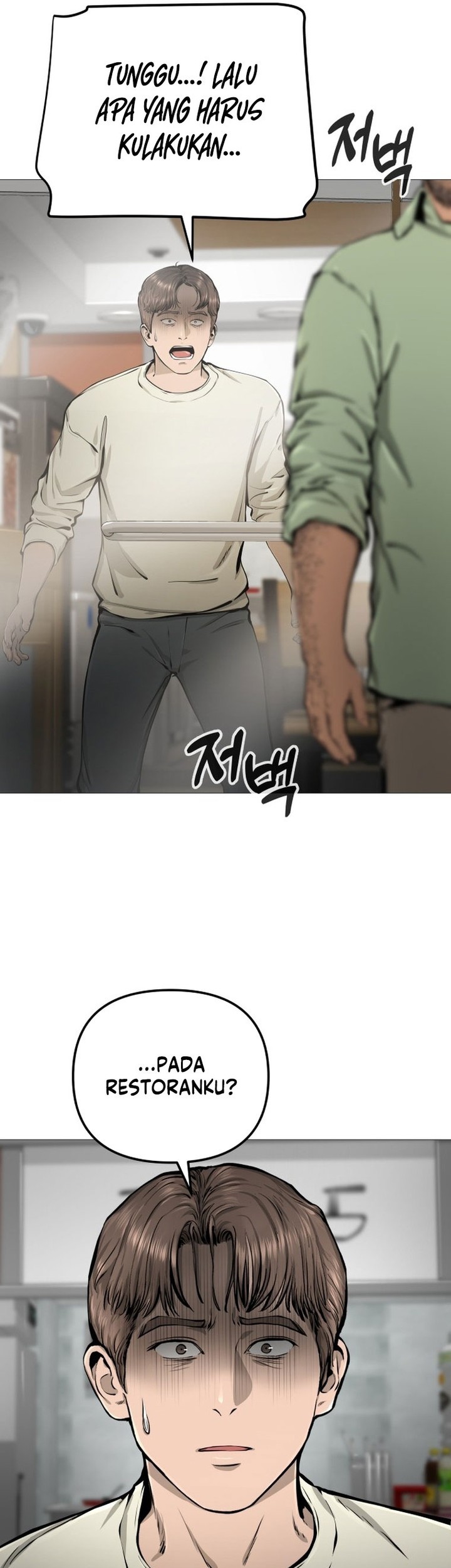 Famous Restaurant Chapter 21 Gambar 22