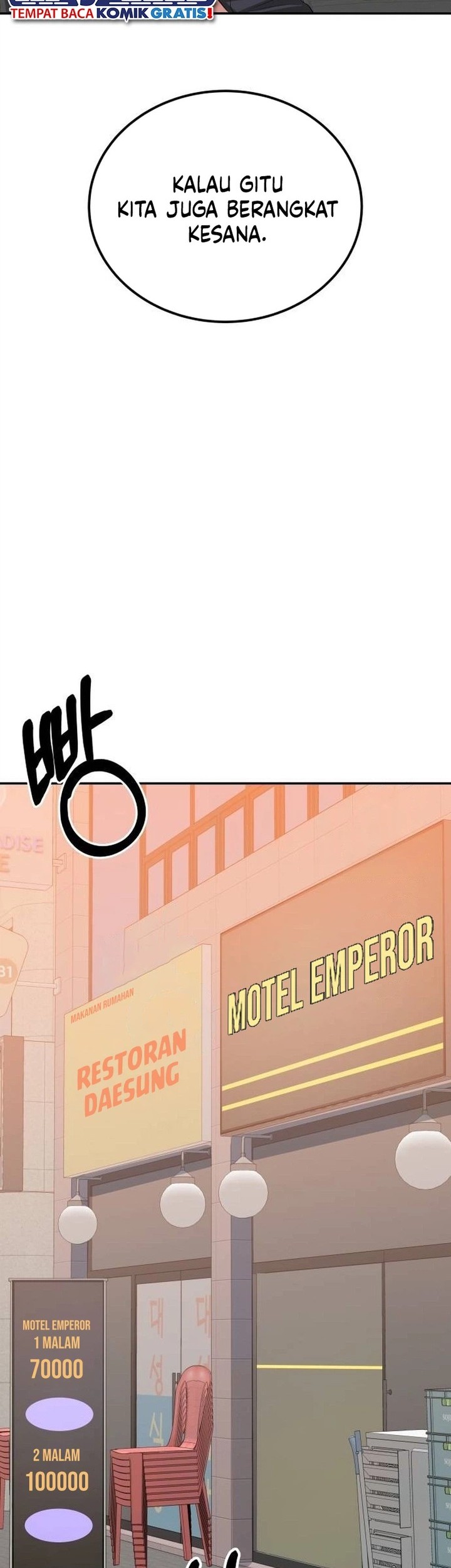 The Reincarnated Cop Who Strikes With Wealth Chapter 15 Gambar 49