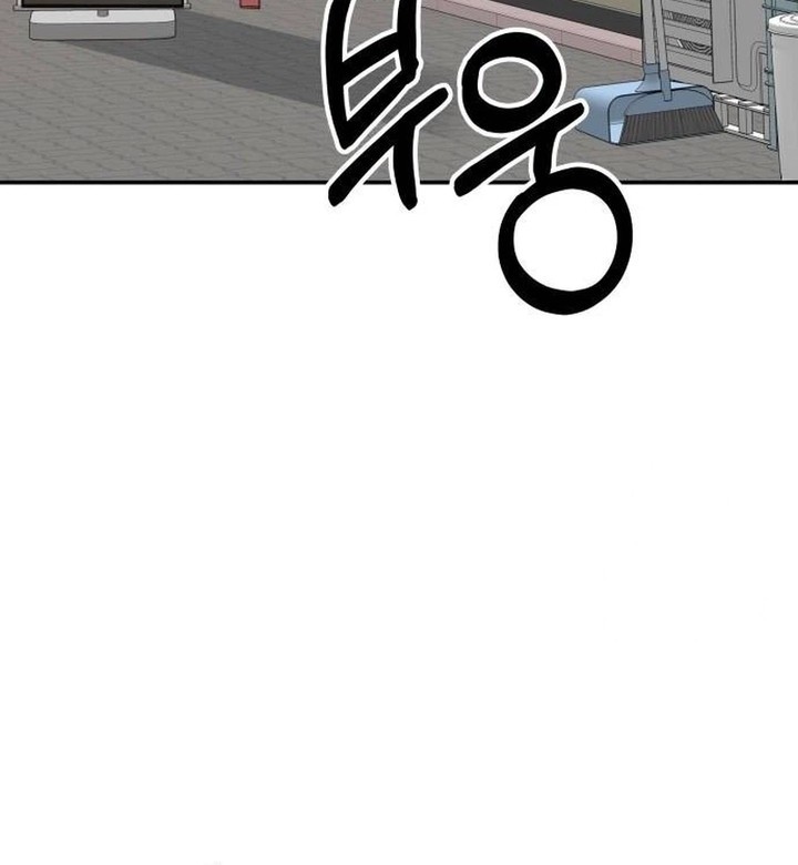 The Reincarnated Cop Who Strikes With Wealth Chapter 15 Gambar 50