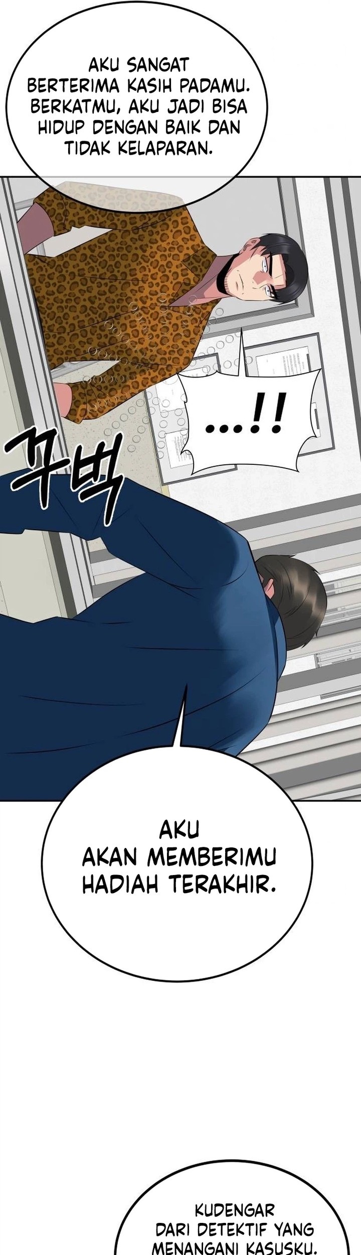 The Reincarnated Cop Who Strikes With Wealth Chapter 15 Gambar 28