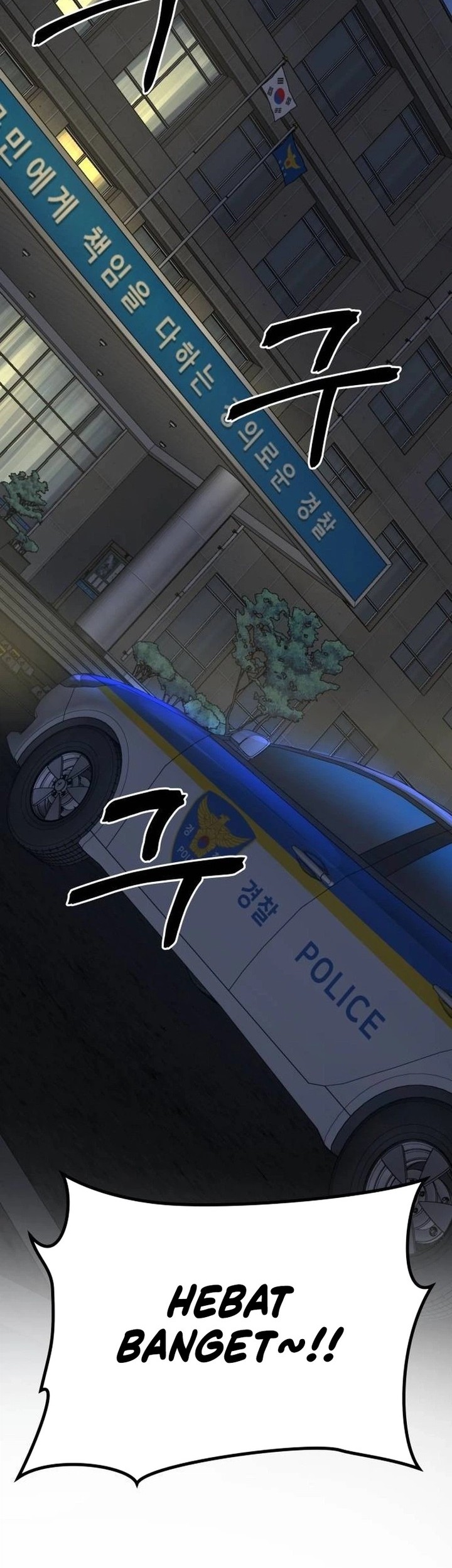 Manhwa The Reincarnated Cop Who Strikes With Wealth Chapter 15 gambar nomor 2