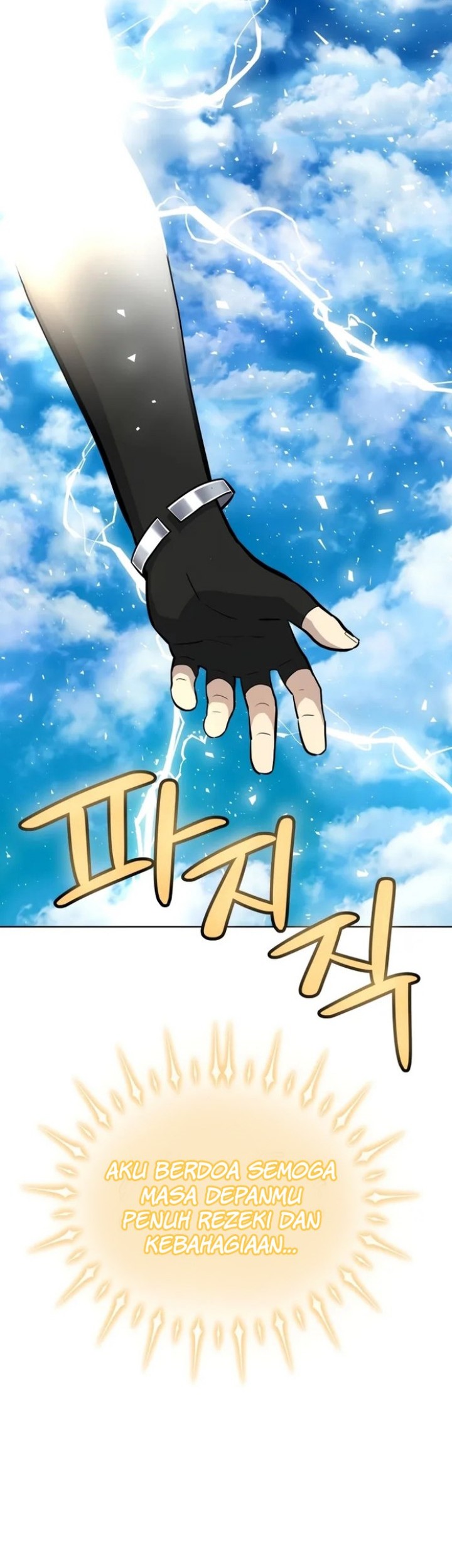 Overpowered Sword Chapter 97 Gambar 55