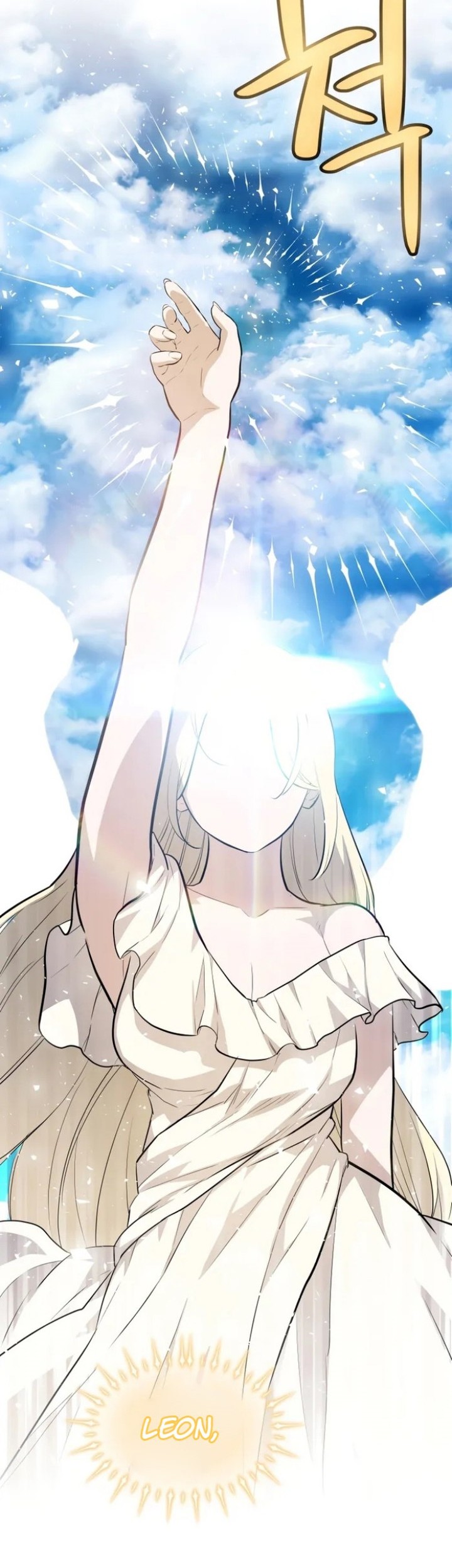 Overpowered Sword Chapter 97 Gambar 43