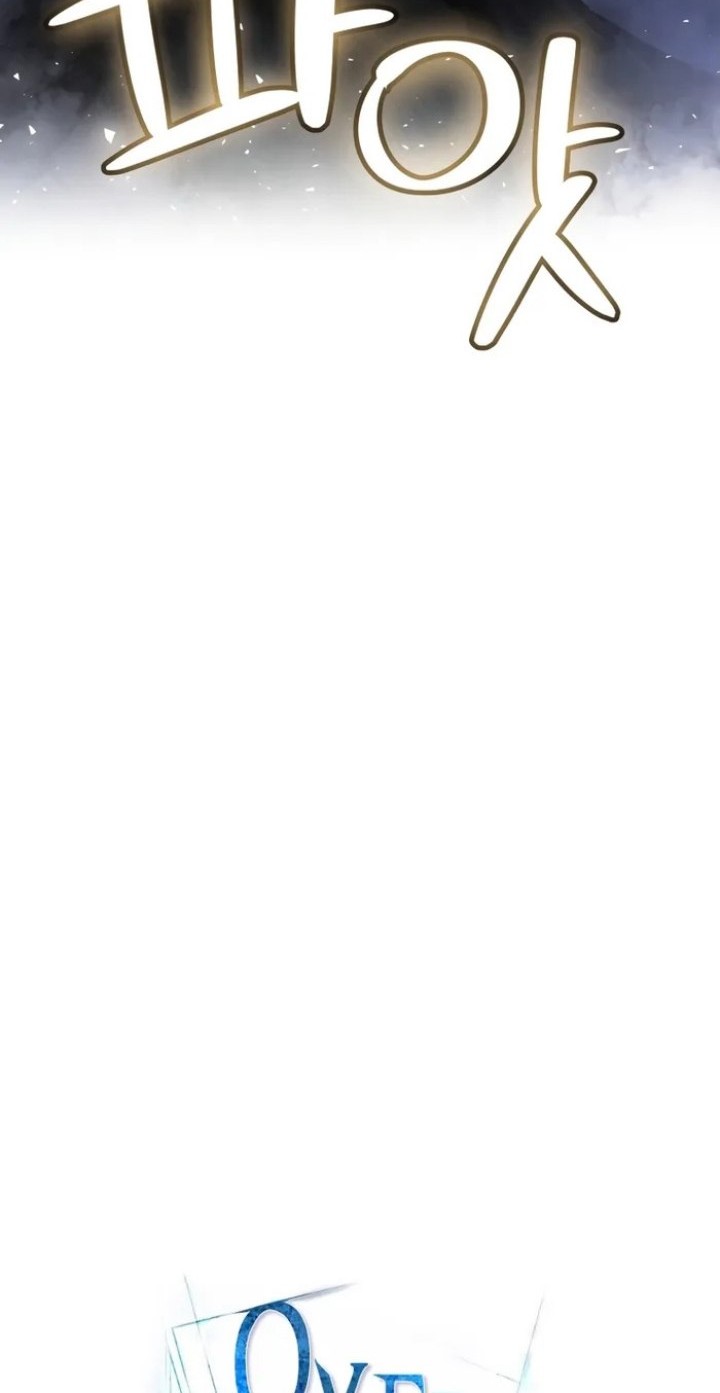 Overpowered Sword Chapter 97 Gambar 13