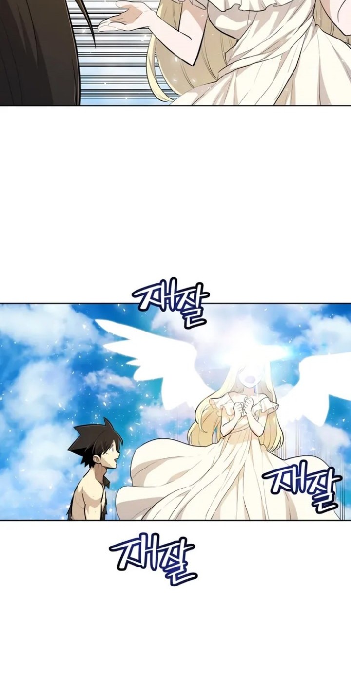 Overpowered Sword Chapter 97 Gambar 31