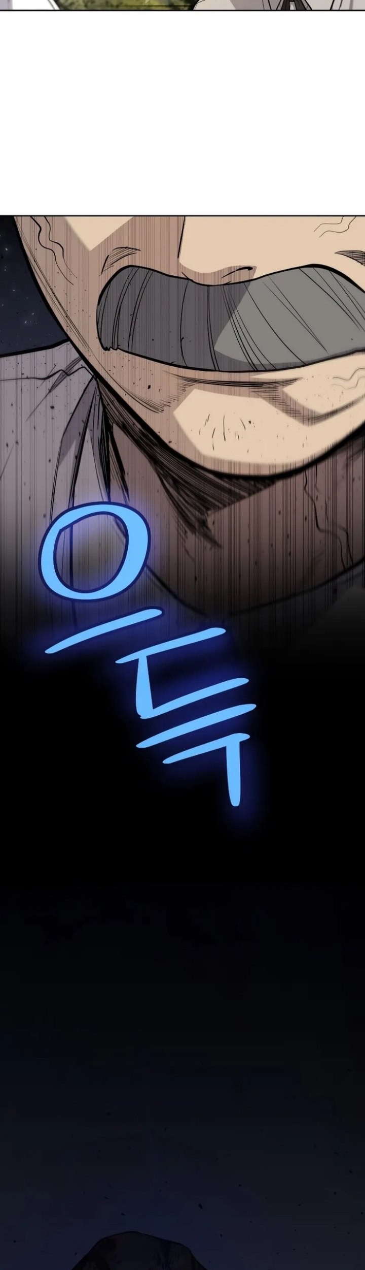 Overpowered Sword Chapter 96 Gambar 6