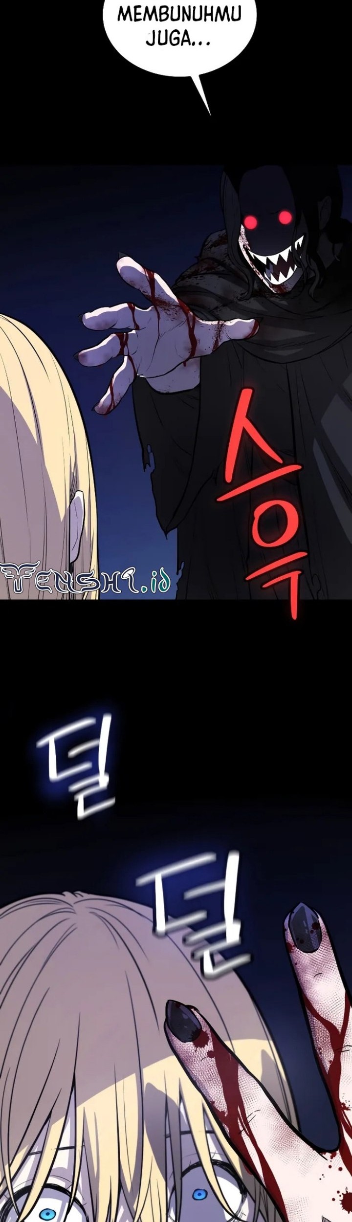 Overpowered Sword Chapter 96 Gambar 11