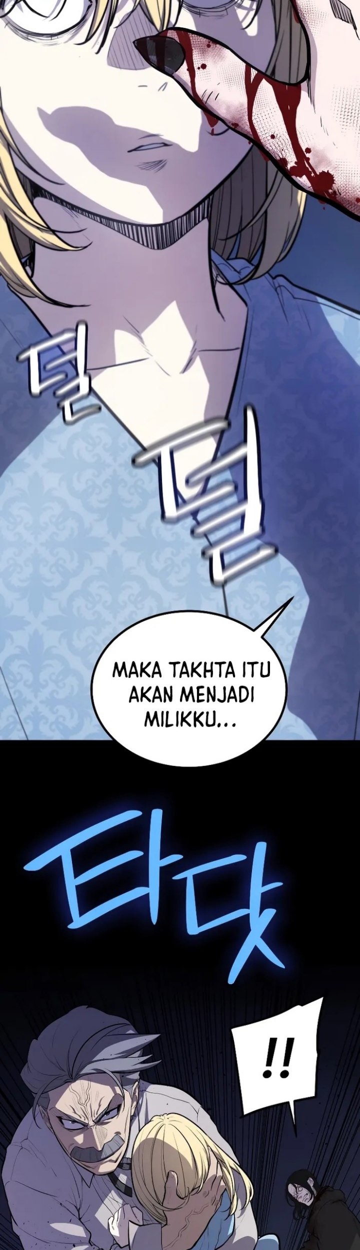 Overpowered Sword Chapter 96 Gambar 12