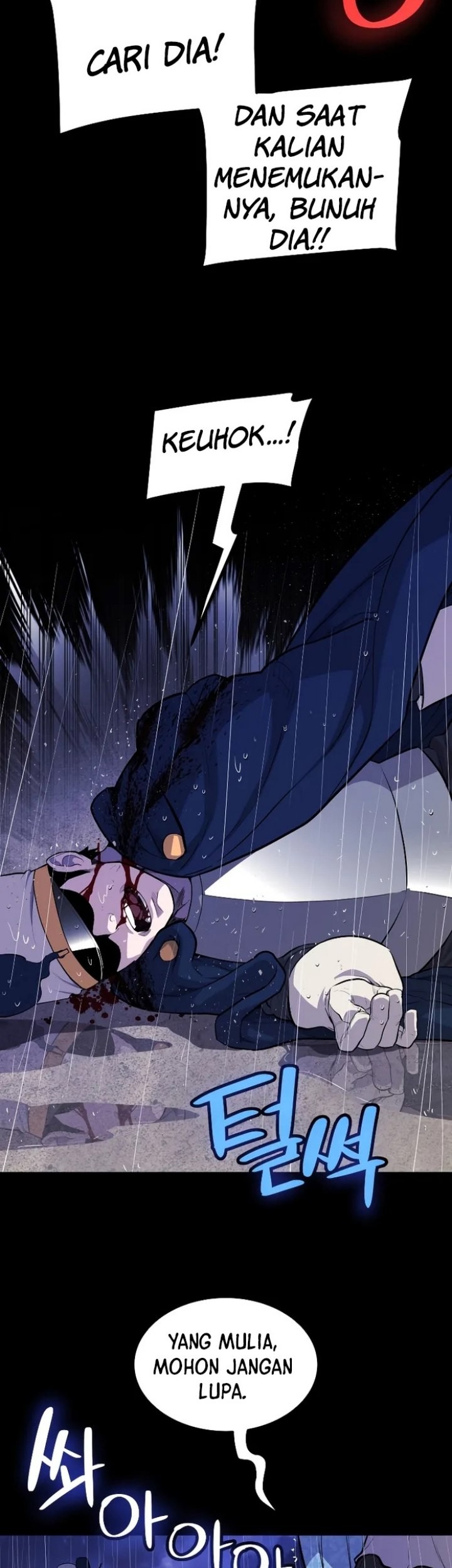 Overpowered Sword Chapter 96 Gambar 14