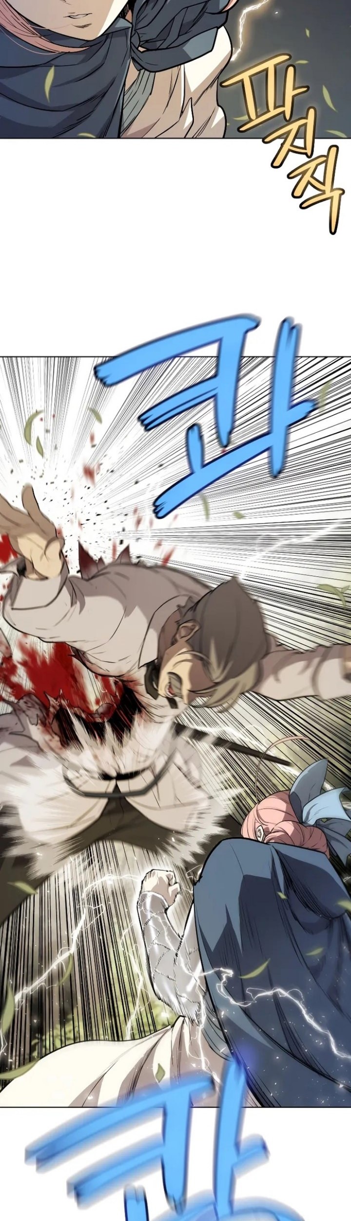 Overpowered Sword Chapter 96 Gambar 24