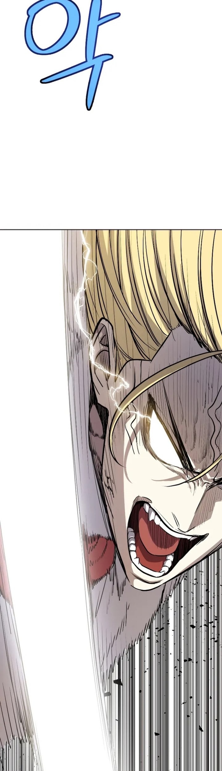 Overpowered Sword Chapter 96 Gambar 30