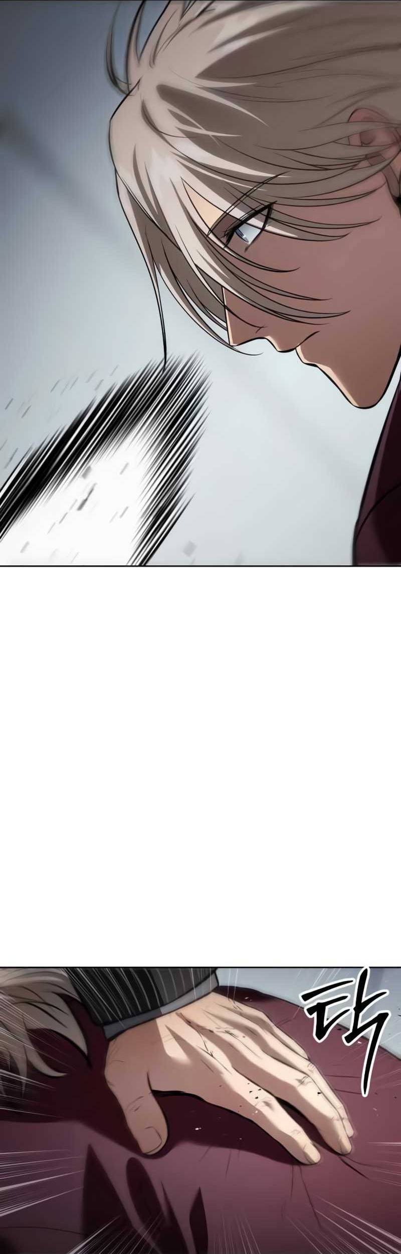 Baek XX Chapter 79 Gambar 55