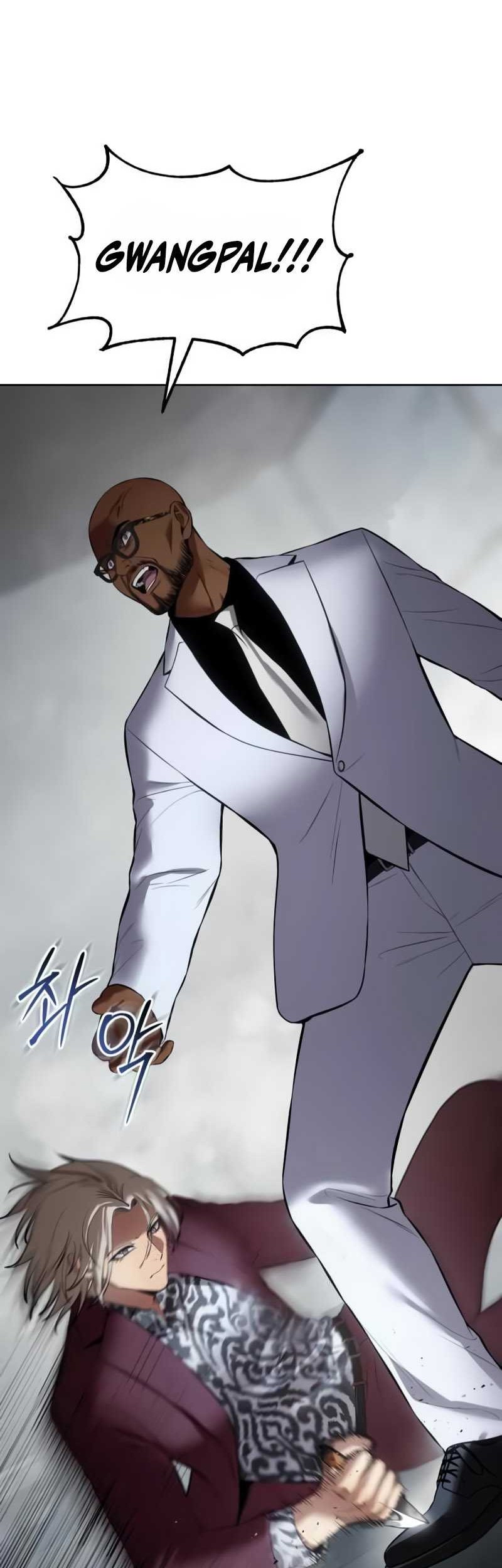 Baek XX Chapter 79 Gambar 63