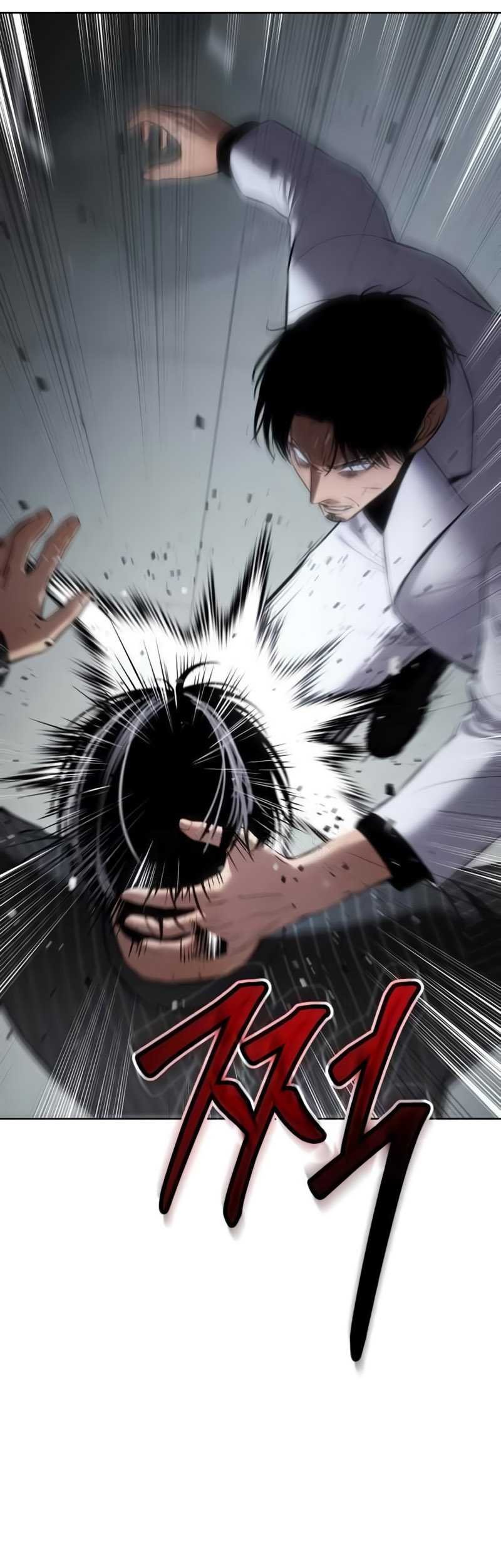 Baek XX Chapter 79 Gambar 70