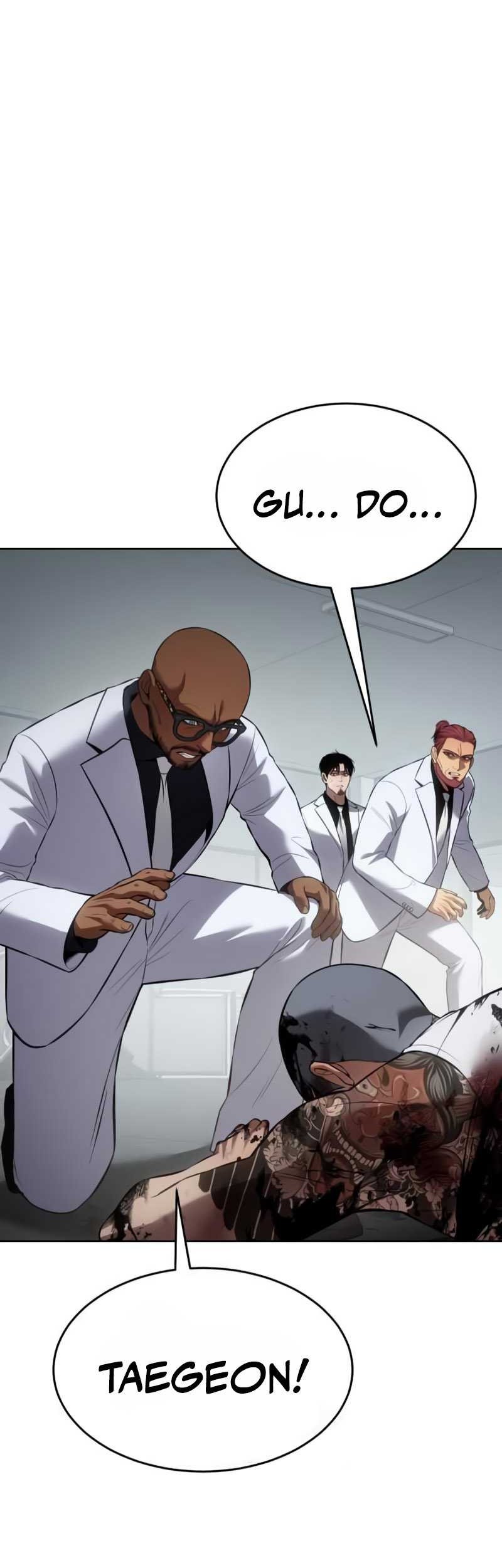 Baek XX Chapter 79 Gambar 44