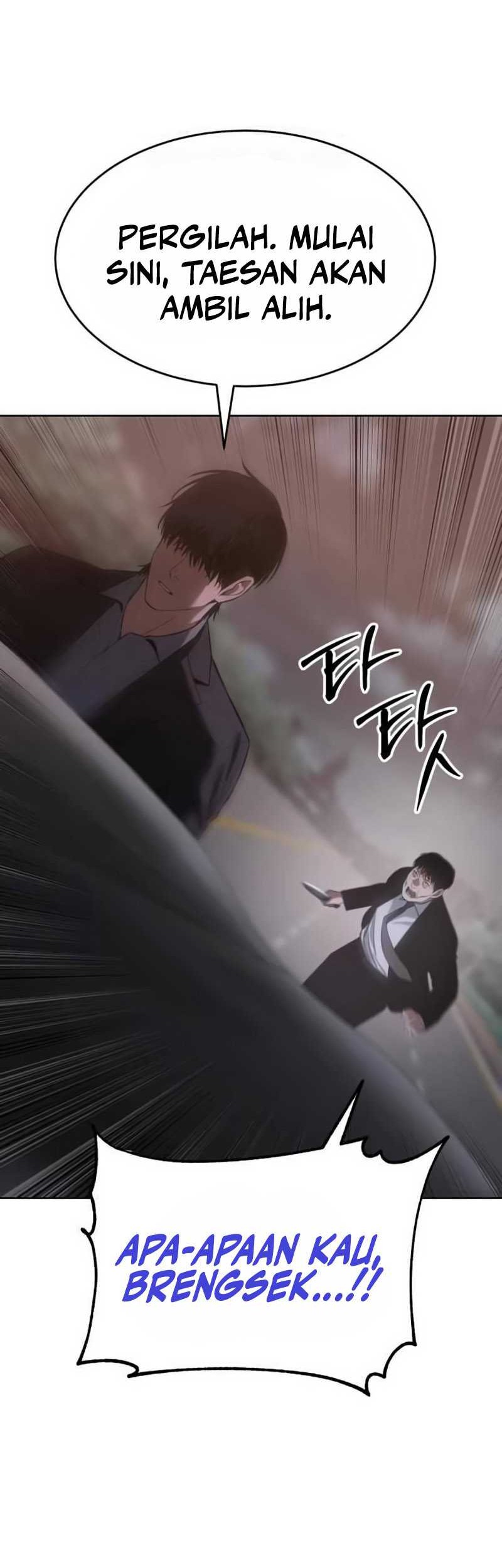 Baek XX Chapter 79 Gambar 105