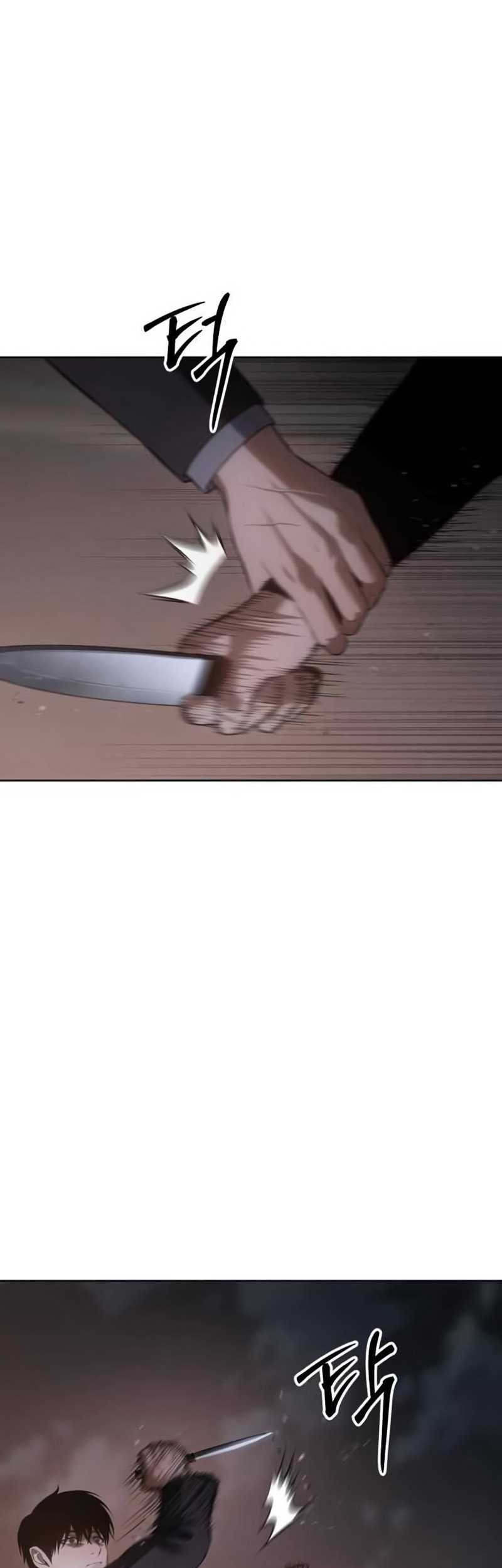 Baek XX Chapter 79 Gambar 106