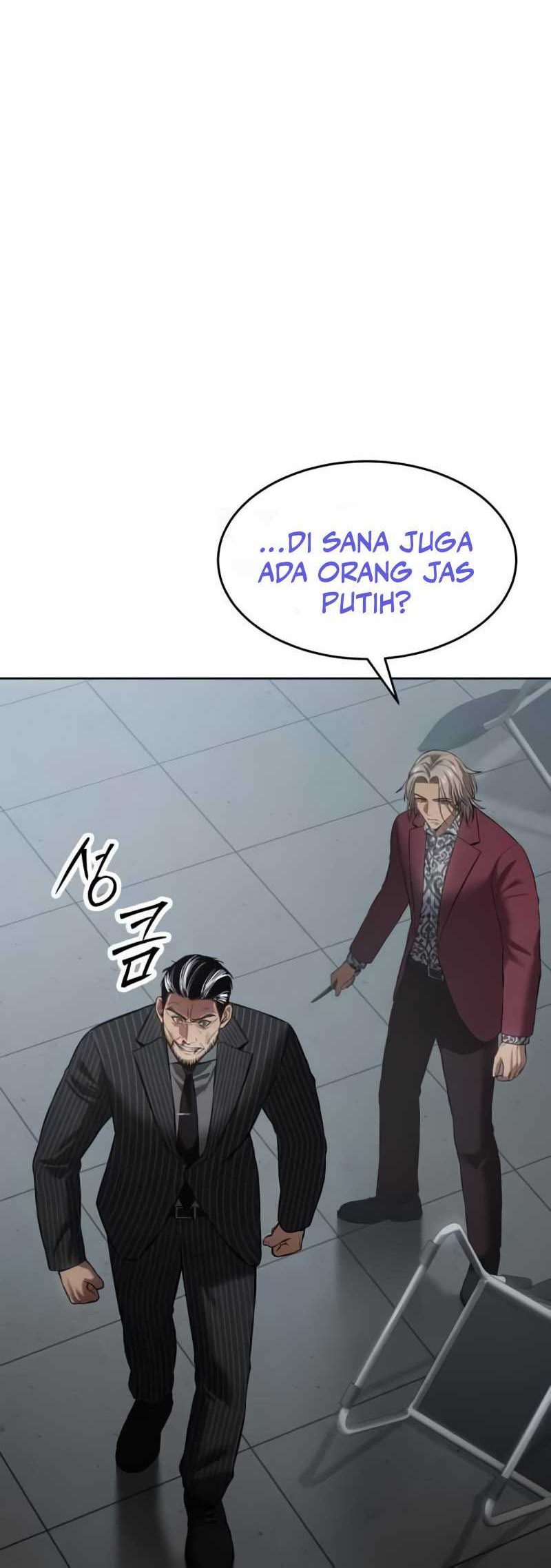 Baek XX Chapter 79 Gambar 81