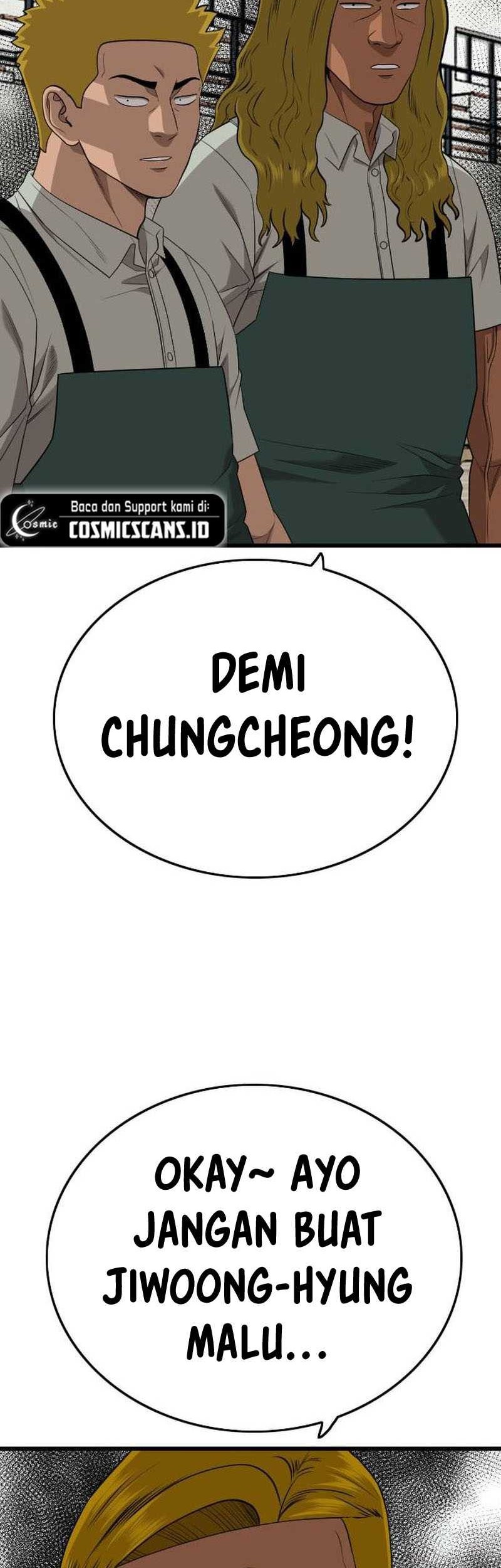 A Bad Person Chapter 205 Gambar 52