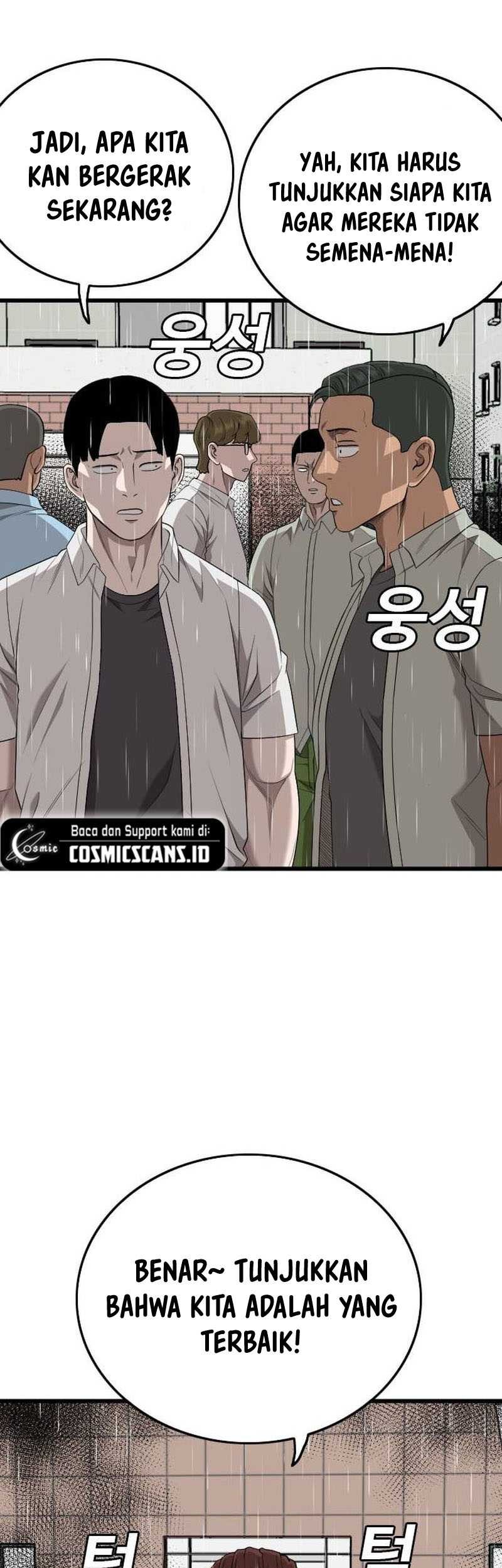 A Bad Person Chapter 205 Gambar 55