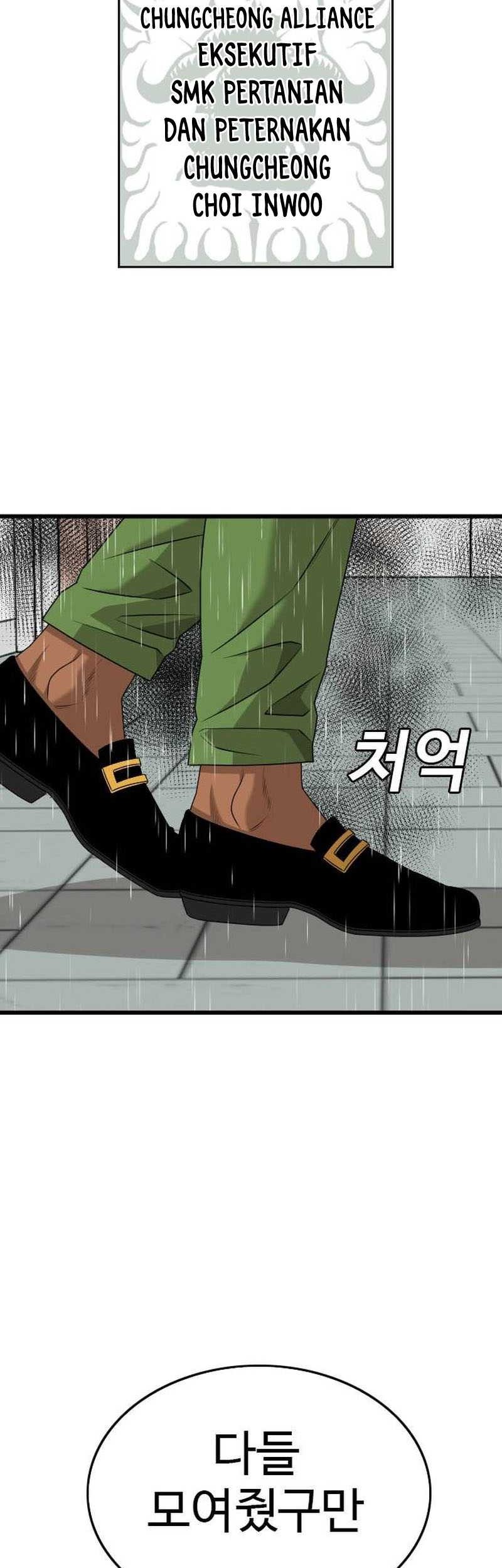 A Bad Person Chapter 205 Gambar 57