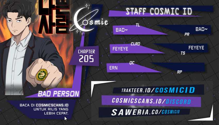 Komik A Bad Person Chapter 205 gambar nomor 1