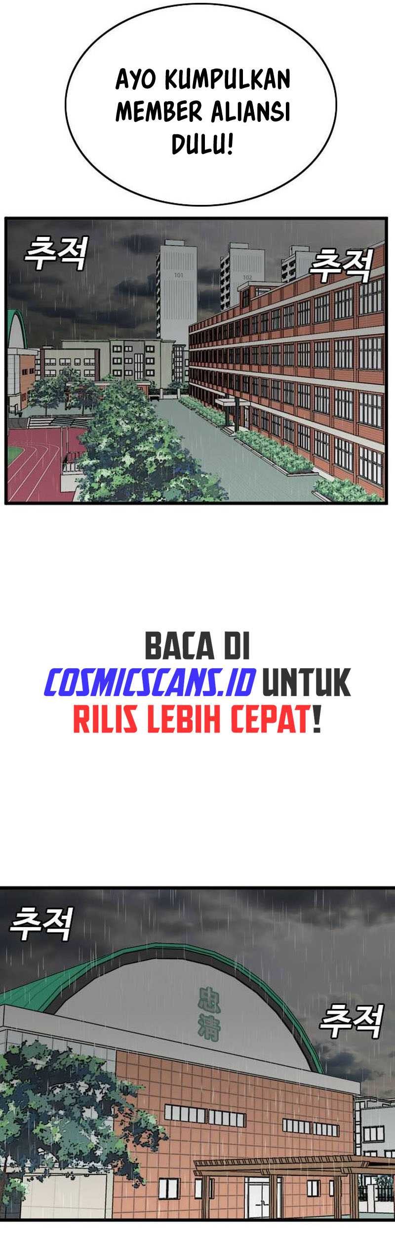 A Bad Person Chapter 205 Gambar 39