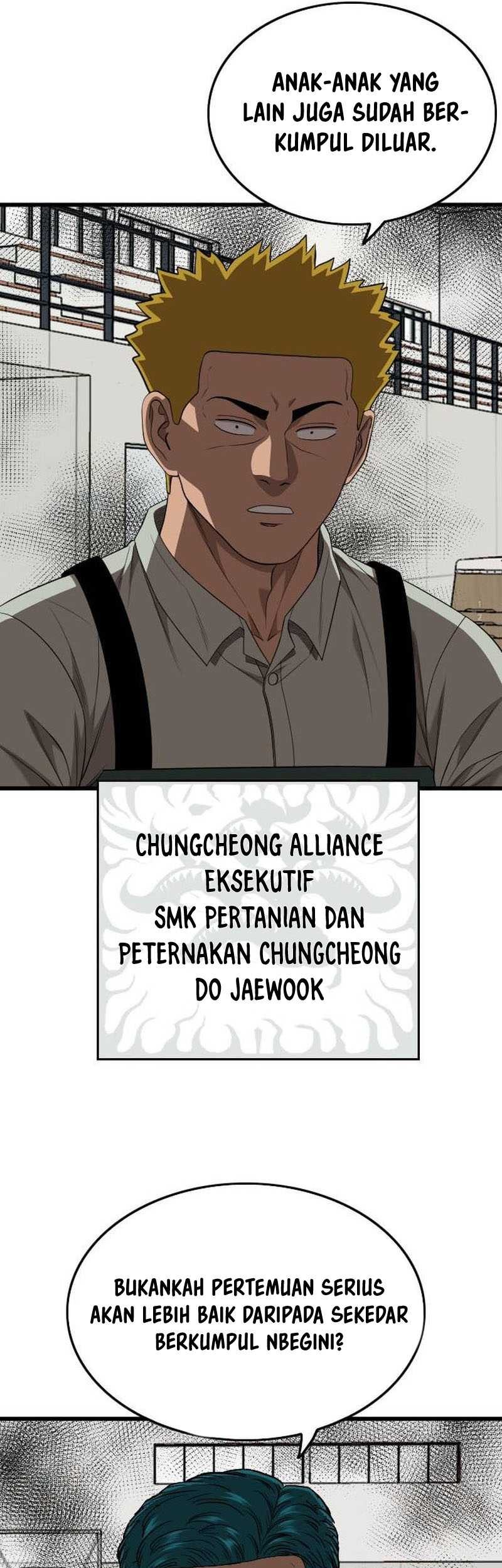 A Bad Person Chapter 205 Gambar 43