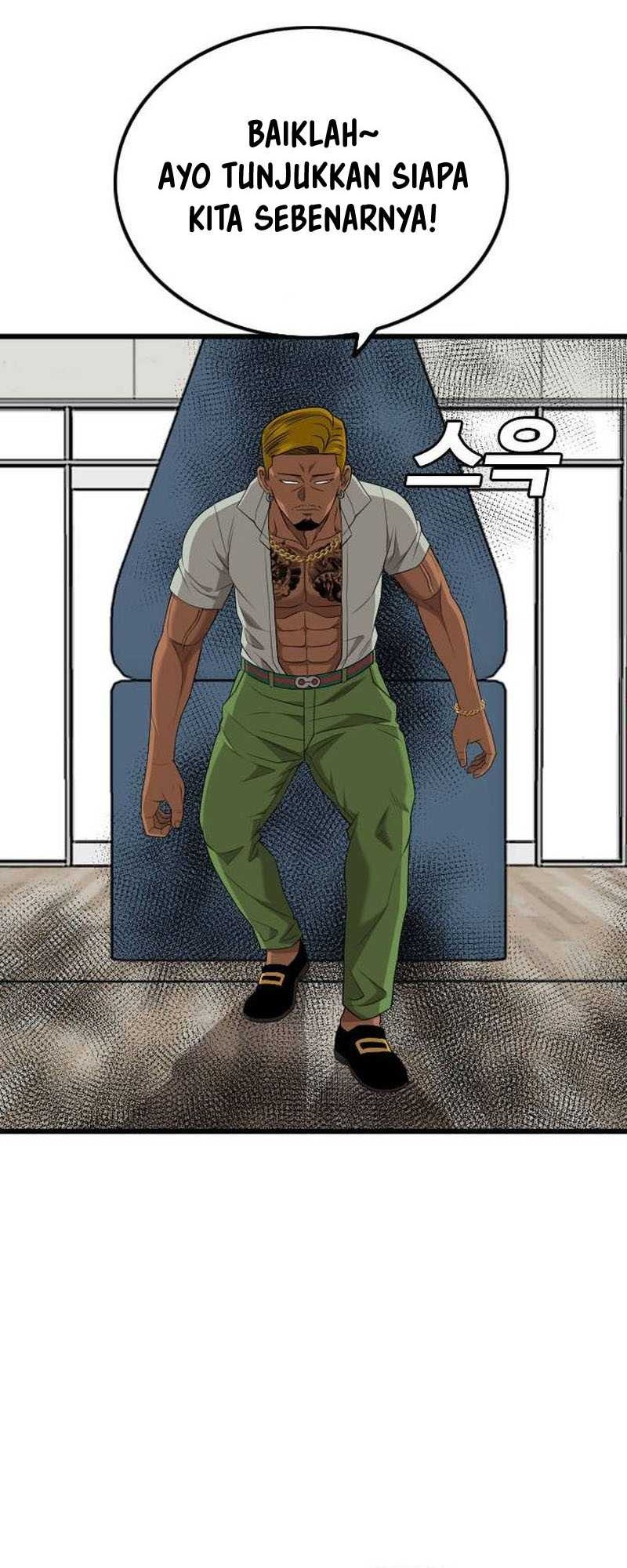 A Bad Person Chapter 205 Gambar 50