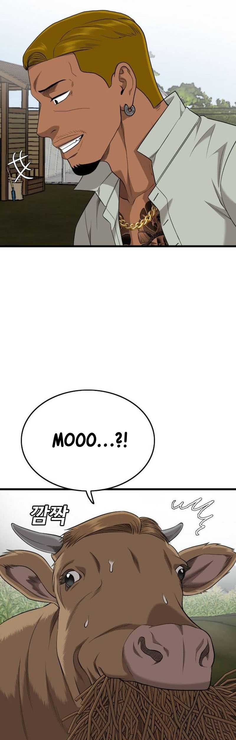 A Bad Person Chapter 205 Gambar 19