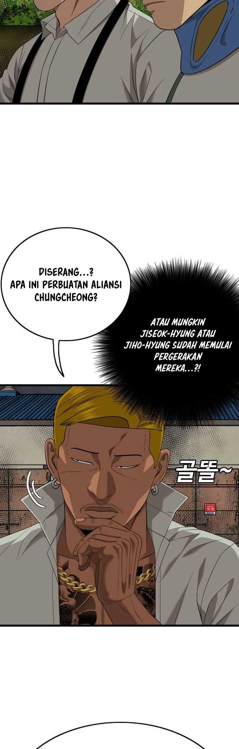 A Bad Person Chapter 205 Gambar 25