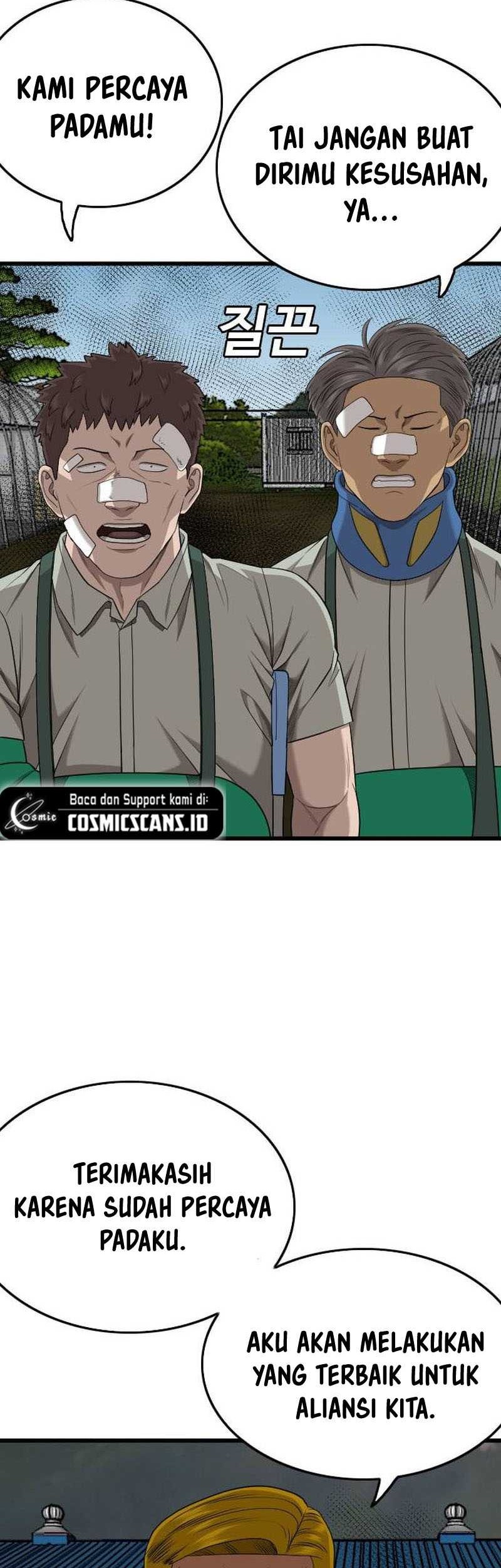 A Bad Person Chapter 205 Gambar 32