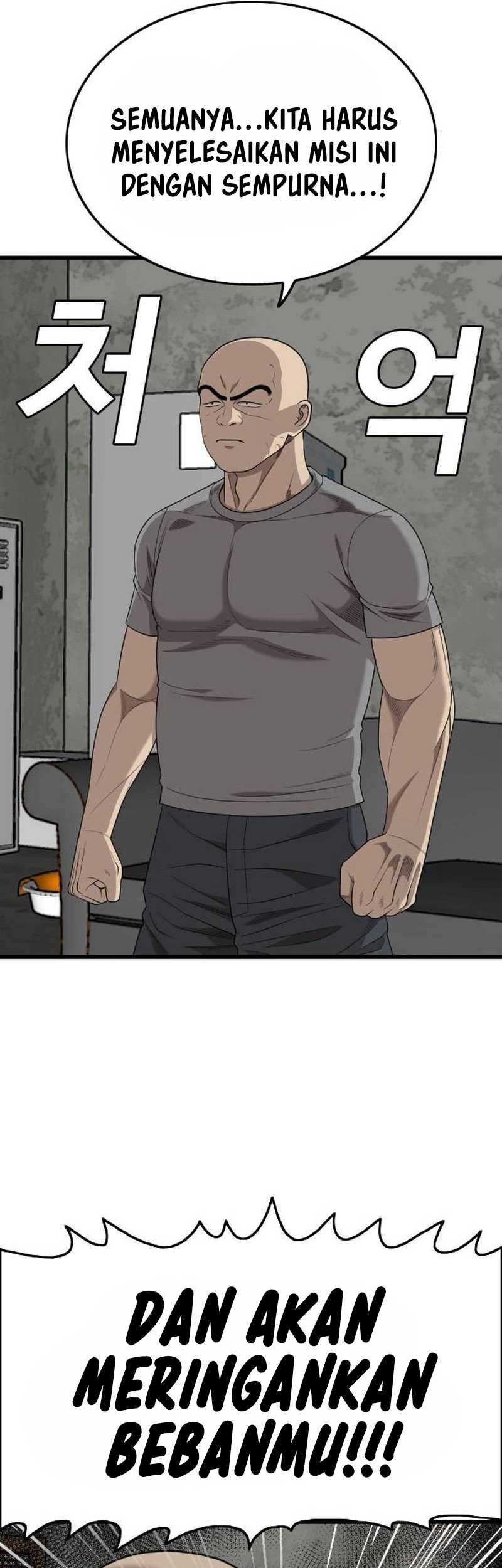 A Bad Person Chapter 204 Gambar 35
