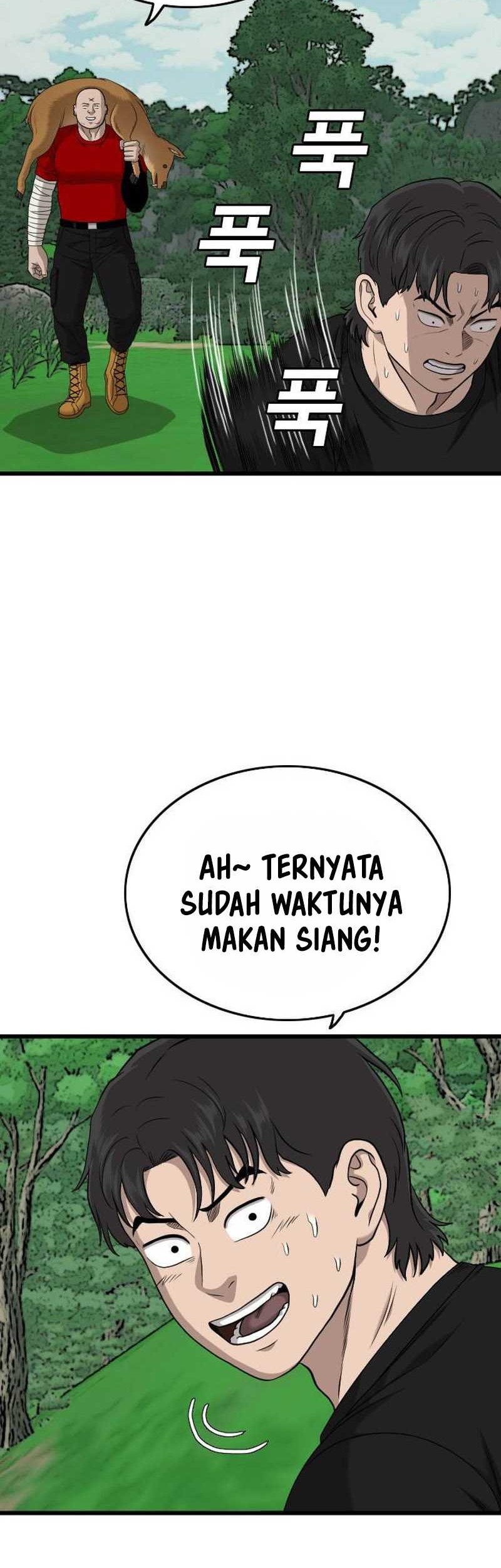 A Bad Person Chapter 204 Gambar 48