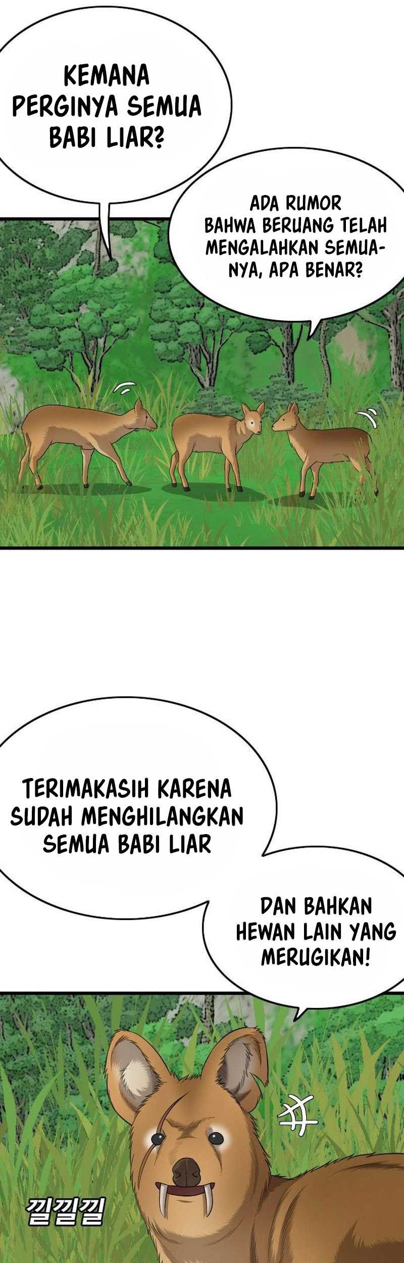 A Bad Person Chapter 204 Gambar 7