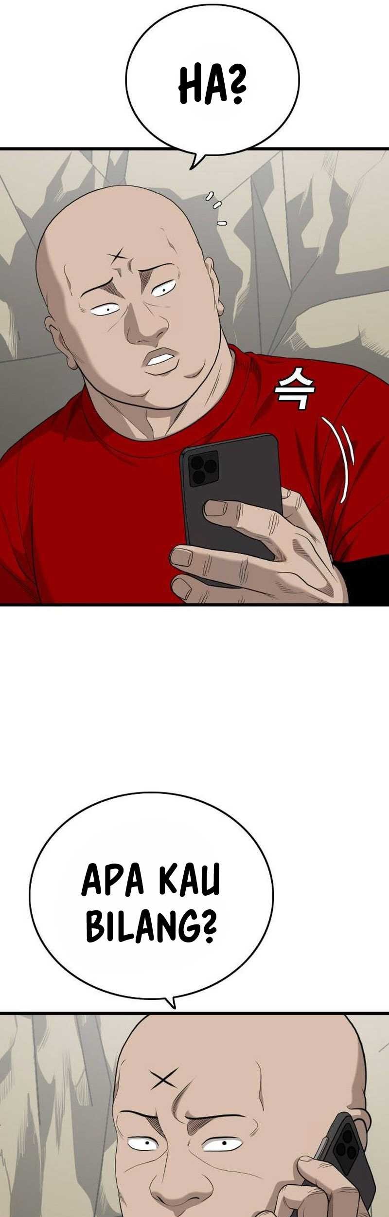 A Bad Person Chapter 204 Gambar 15