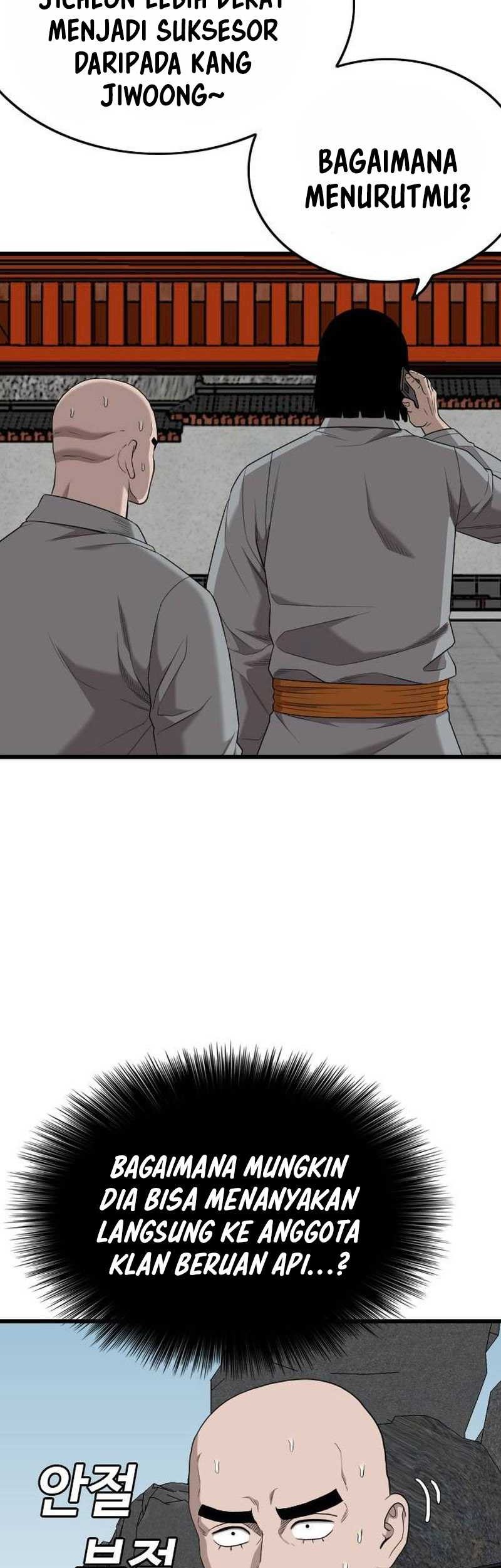 A Bad Person Chapter 204 Gambar 17