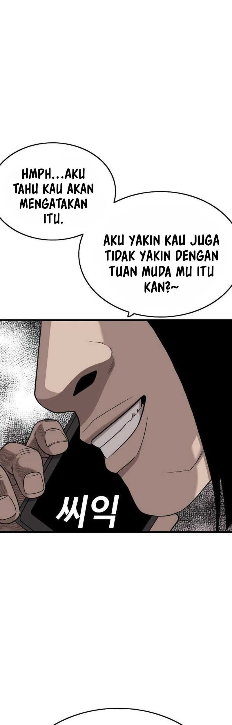 A Bad Person Chapter 204 Gambar 19