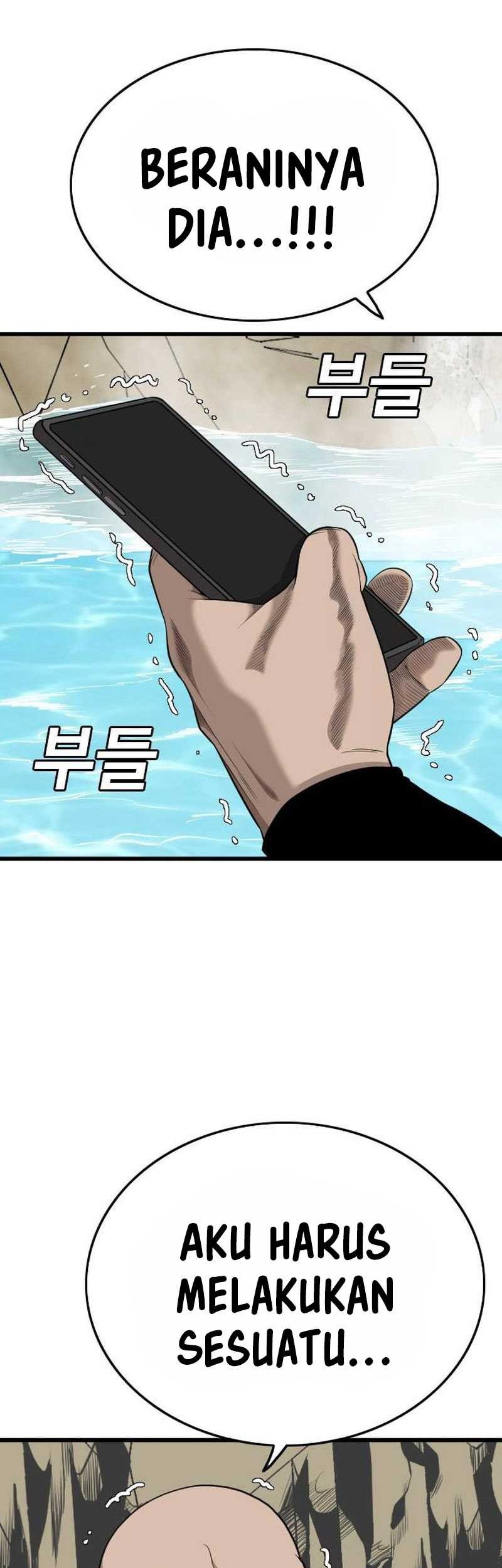 A Bad Person Chapter 204 Gambar 27