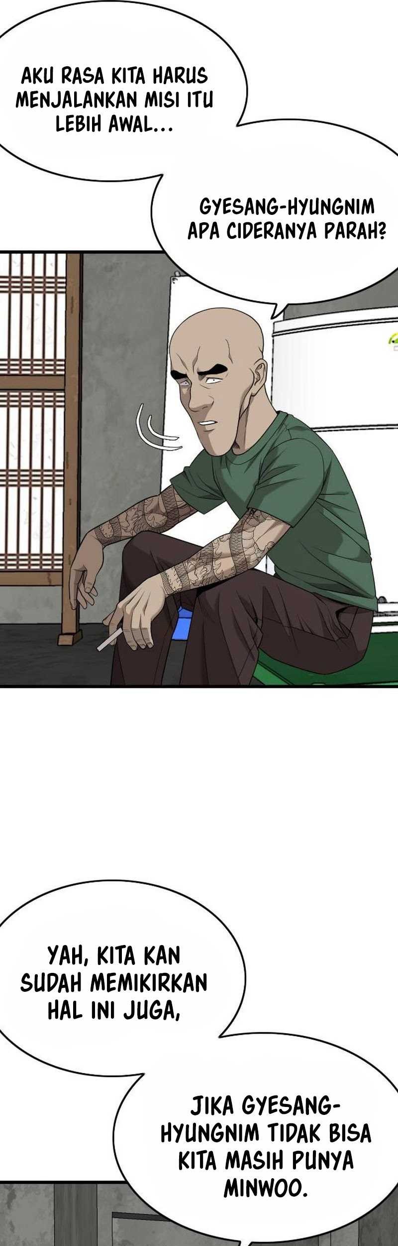 A Bad Person Chapter 204 Gambar 31