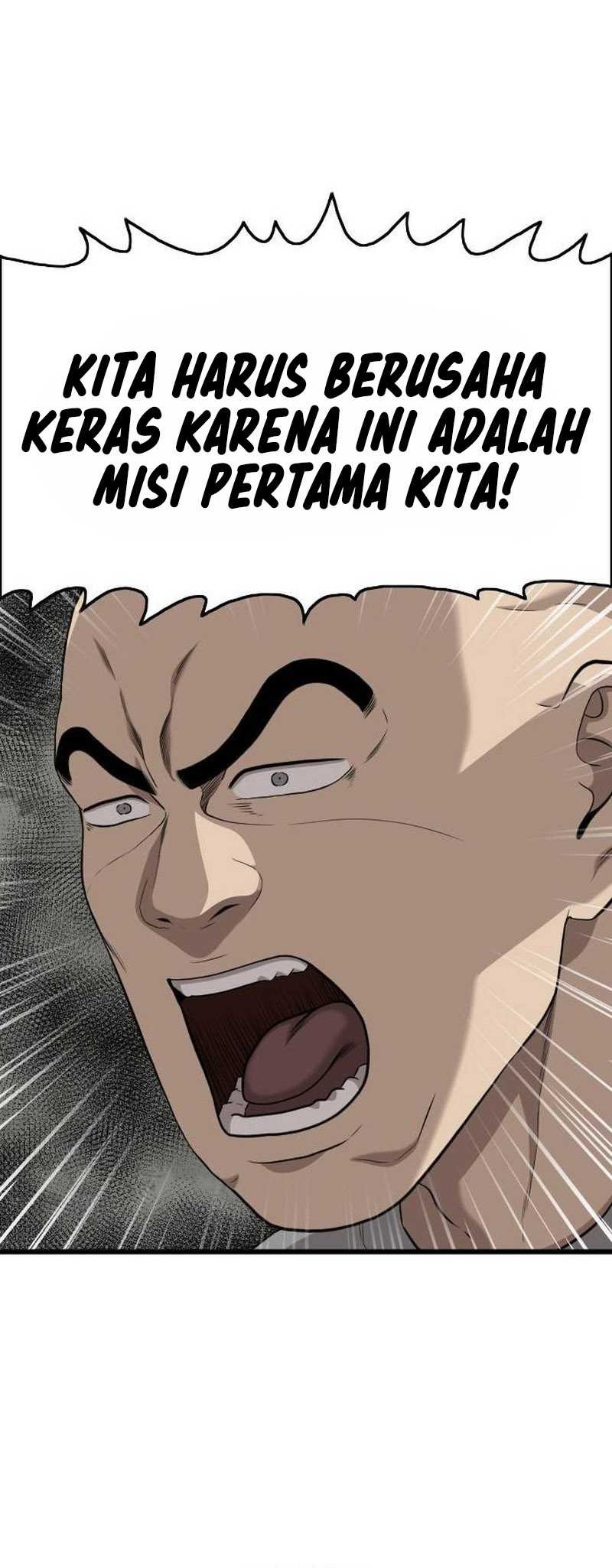 A Bad Person Chapter 204 Gambar 34